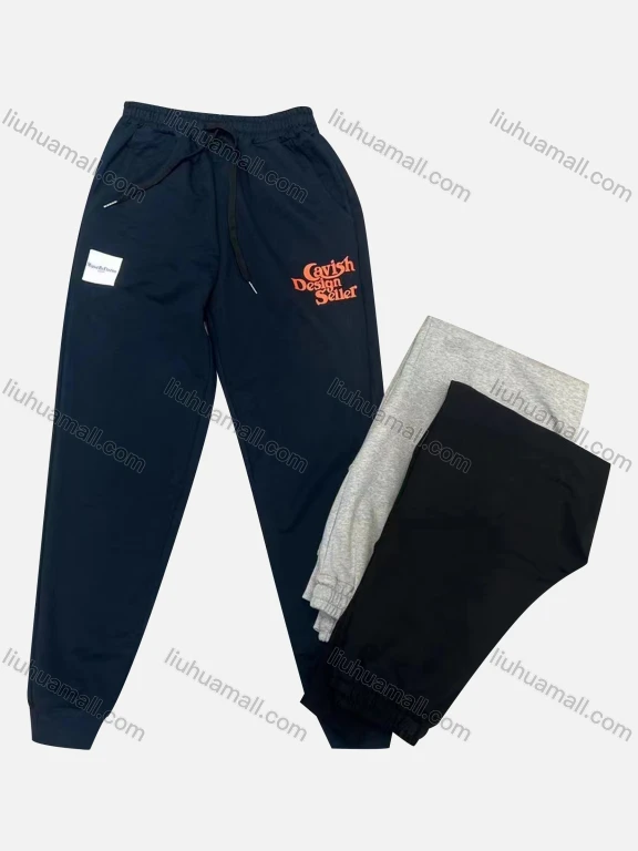 Wholesale Men's Casual & Sporty Labelled Drawstring Elastic Waist Jogger Sweatpants