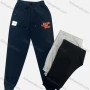 Wholesale Men's Casual & Sporty Labelled Drawstring Elastic Waist Jogger Sweatpants preview