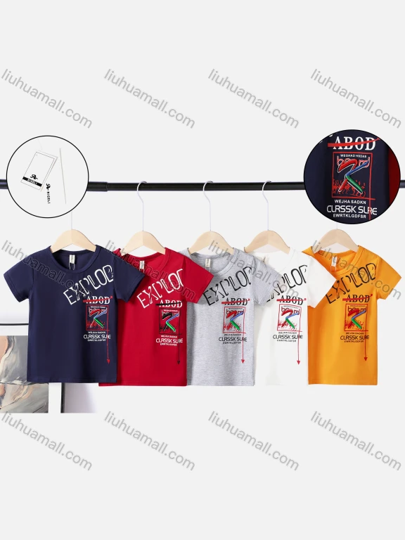 Wholesale Boy's Casual Letter Print Round Neck Short Sleeve Modal Cotton Tee