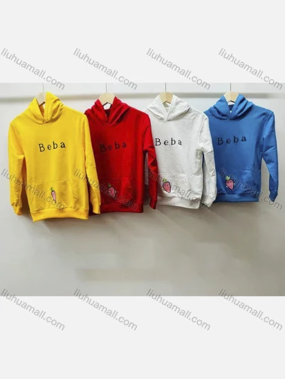 Wholesale Boy's Comfy Letter Graphic Kangaroo Pocket Long Sleeve Hoodies