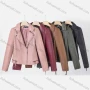 Wholesale Women's Casual Lapel Long Sleeve Zipper Plain Leather Jacket preview