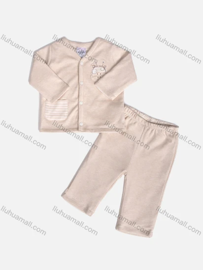 Wholesale Baby's Unisex Cute Patch Pocket Button Down Cartoon Cardigan & Pants 2-piece Set
