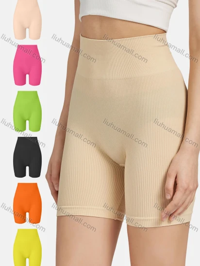 Wholesale Women's Casual Plain Skinny Fit High Wasit Shorts E131#