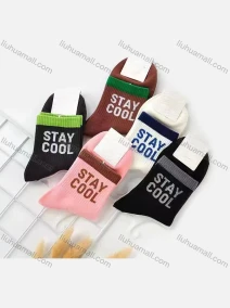 Wholesale Women's Casual Letter Print Cushioned Stocking Medium Crew Socks(Pack Of 10), LIUHUA CLOTHING WHOLESALE