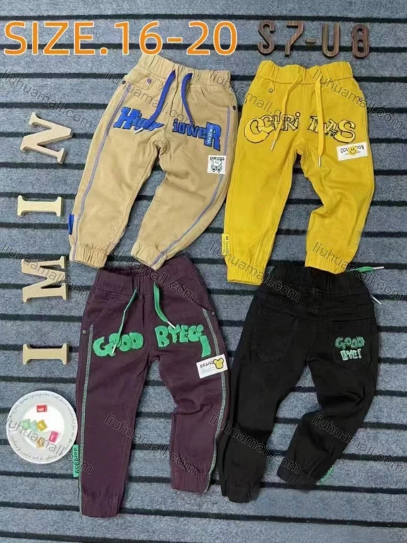 Wholesale Boy's Casual Letter Graphic Elastic Waist Drawstring Joggers 080#