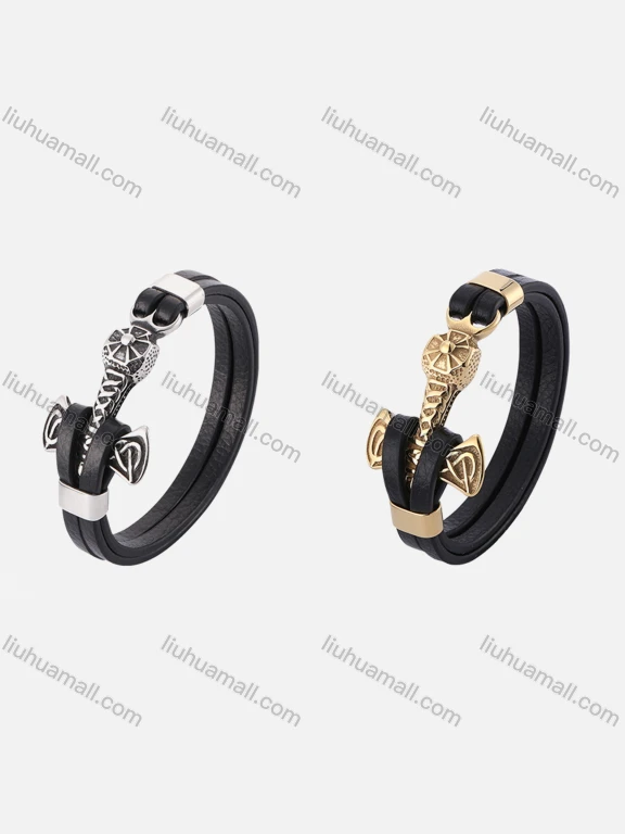 Wholesale Microfiber Leather Stainless Steel Toggle Clasps Bracelet SP0441#