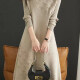 Women's Casual Plain Mock Neck Ribbed Knit Long Sleeve Midi Sweater Dress Almond White Clothing Wholesale Market -LIUHUA