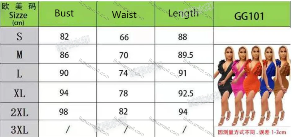 Wholesale Women's Sexy Deep V Neck Layered Ruffle Trim Split Hem Short Bodycon Dress