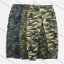 Wholesale Men's Casual Camouflage Flap Pockets Button Closure Cargo Pant 5582# preview