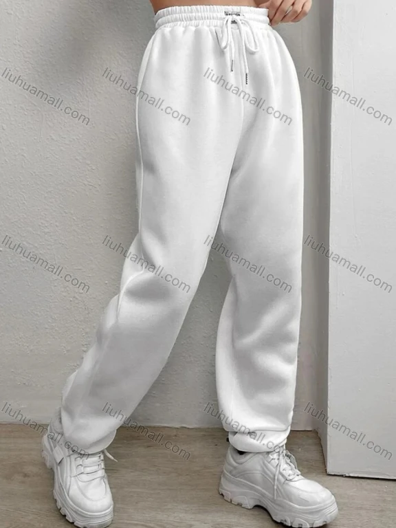 Wholesale Women's Sporty Plain High Waist Drawstring Long Pants