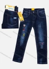 Wholesale Boys Casual Button Pockets Frayed Patched Labelled Plain Jean 01# - Liuhuamall