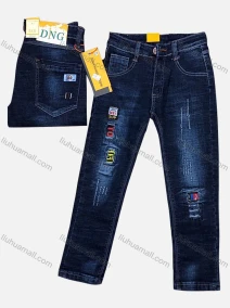 Wholesale Boys Casual Button Pockets Frayed Patched Labelled Plain Jean 01#, LIUHUA CLOTHING WHOLESALE