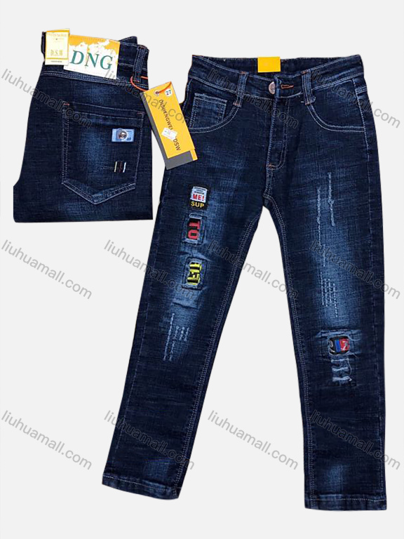 Wholesale Boys Casual Button Pockets Frayed Patched Labelled Plain Jean 01#