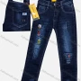 Wholesale Boys Casual Button Pockets Frayed Patched Labelled Plain Jean 01# preview