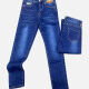 Men's Casual Button Closure Wash Pockets Denim Jeans 29# Clothing Wholesale Market -LIUHUA