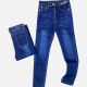 Men's Casual Button Closure Wash Pockets Denim Jeans 30# Clothing Wholesale Market -LIUHUA