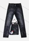 Wholesale Men's Button Zipper Pockets Labelled Plain High Stretch Jean 5653# - Liuhuamall
