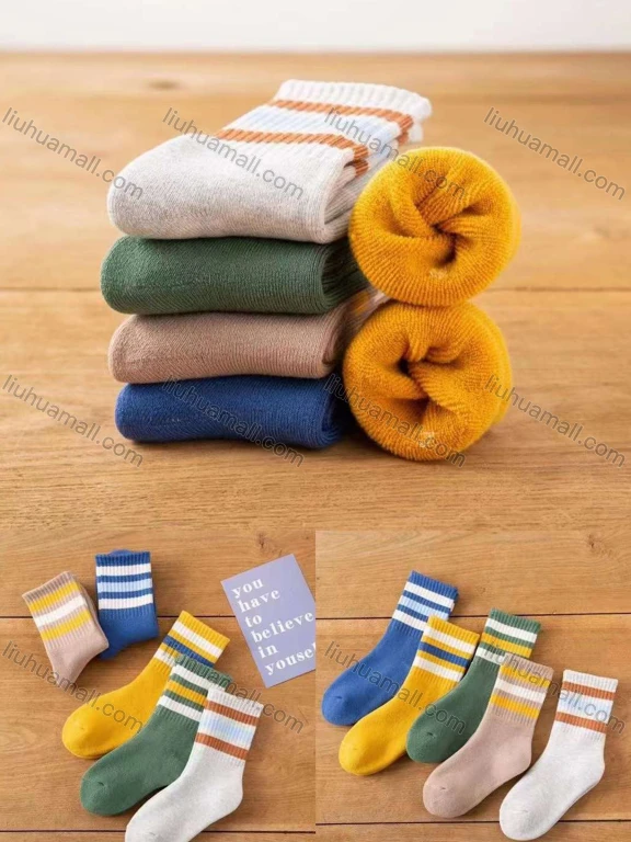 Wholesale Kid's Comfy Striped Crew Medium Socks (10 pairs of socks in one package)
