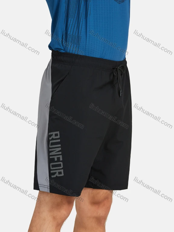 Wholesale Men's Athletic Colorblock Letter Print Running Shorts