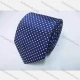 Wholesale Men's Fashion Mini Checkerboard Print Tie & Pocket Square & Pair Cufflinks Sets Blue Clothing Wholesale Market Liuhua