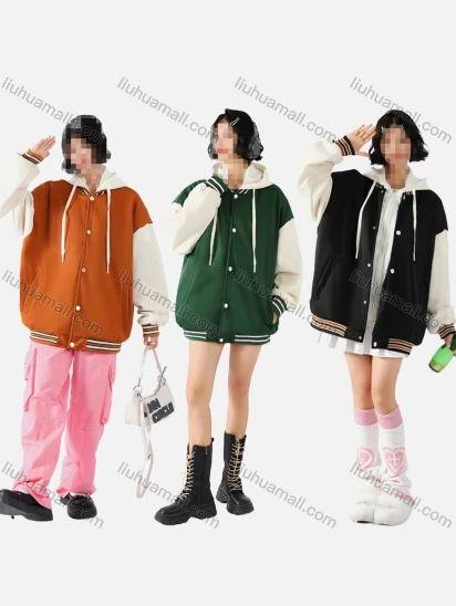Wholesale Unisex Casual Plain Contrast Long Sleeve Pocket Button Down Drawstring Hooded Baseball Jacket 681898#