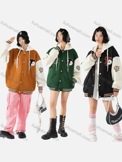 Wholesale Unisex Letter Contrast Long Sleeve Pocket Striped Trim Button Down Drawstring Hooded Baseball Jacket 685818#