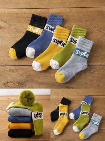 Wholesale Kid's Comfy Letter Print Crew Ankle Cotton Socks (10 pairs of socks in one package), LIUHUA CLOTHING WHOLESALE