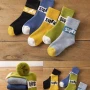 Wholesale Kid's Comfy Letter Print Crew Ankle Cotton Socks (10 pairs of socks in one package) preview