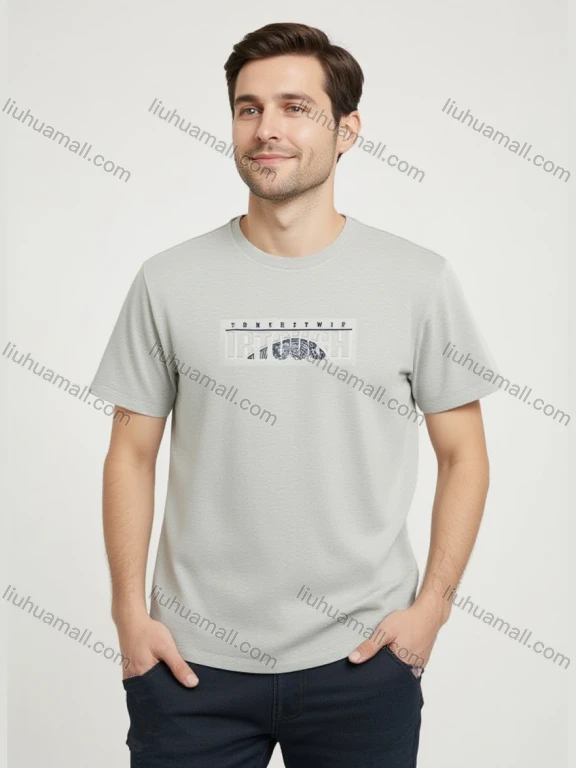 Wholesale Men's Crisp White Tee - SHNERVYTWIP TT Print, Minimalist Modern Street Style Bulk Deals!