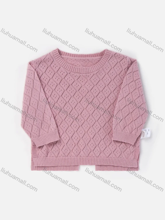 Wholesale Baby's Long Sleeve Plain Button Back Sweater Cardigan