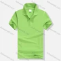Wholesale Men's 240g Basics Casual Plain Short Sleeve Polo Shirt 1752LS# preview
