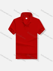 Wholesale Men's 180g Mercerized Cotton Basics Casual Plain Short Sleeve Polo Shirt 1750#LS, LIUHUA CLOTHING WHOLESALE