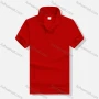 Wholesale Men's 180g Mercerized Cotton Basics Casual Plain Short Sleeve Polo Shirt 1750#LS preview