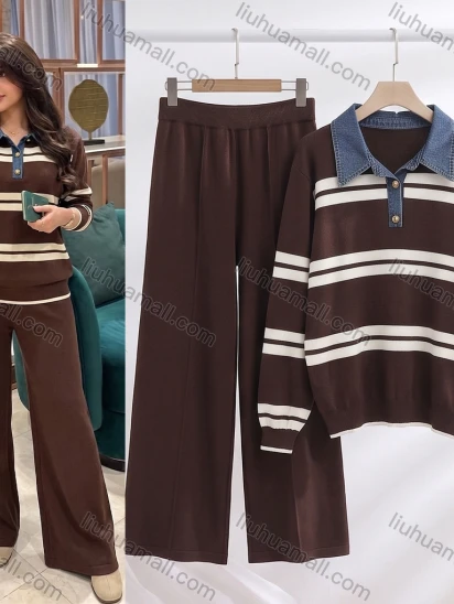 Wholesale Women's Casual Striped Denim Collar Pullover Sweater Wide Leg Pants 2 Piece Set #A7691