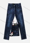 Wholesale Men's Button Zipper Pockets Labelled Plain Comfort High Stretch Jean 6689# - Liuhuamall