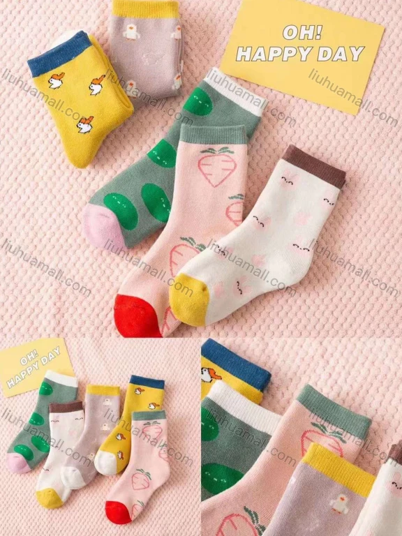 Wholesale Kid's Comfy Cartoon Print Crew Medium Cotton Socks (10 pairs of socks in one package)
