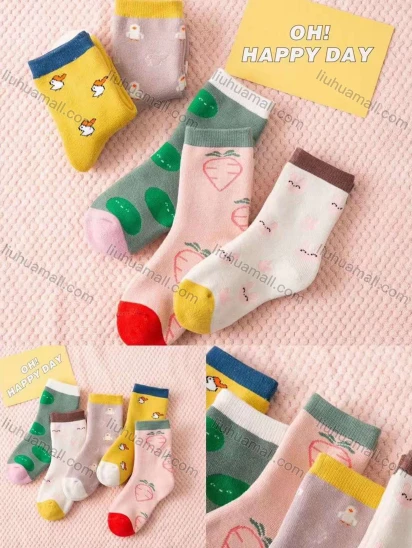 Wholesale Kid's Comfy Cartoon Print Crew Medium Cotton Socks (10 pairs of socks in one package)