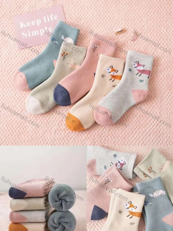 Wholesale Kid's Comfy Cartoon Print Crew Medium Cotton Socks (10 pairs of socks in one package)