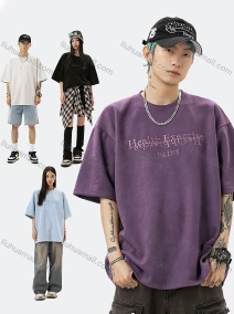 Wholesale Men's Fashion Plain Letter Round Neck Short Sleeve Unisex Drop Shoulder Suede T-shirts, LIUHUA CLOTHING WHOLESALE