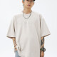 Men's Fashion Plain Letter Round Neck Short Sleeve Unisex Drop Shoulder Suede T-shirts Beige Clothing Wholesale Market -LIUHUA