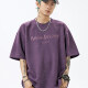Men's Fashion Plain Letter Round Neck Short Sleeve Unisex Drop Shoulder Suede T-shirts Purple Clothing Wholesale Market -LIUHUA