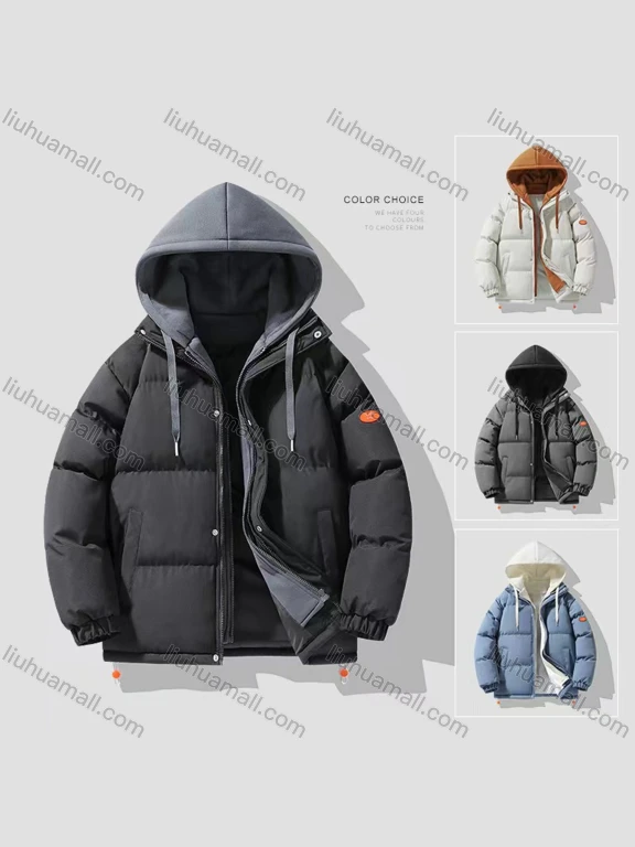 Wholesale Men's Casual Plain 2 in 1 Hooded Patch Pocket Drawstring Cotton-Padded Puffer Jacket 6-2398#