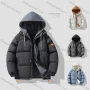 Wholesale Men's Casual Plain 2 in 1 Hooded Patch Pocket Drawstring Cotton-Padded Puffer Jacket 6-2398# preview