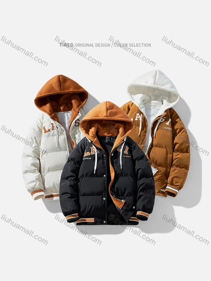 Wholesale Men's Fashion Letter 2 in 1 Hooded Patch Pocket Button Drawstring Cotton-Padded Puffer Jacket 6-2886#