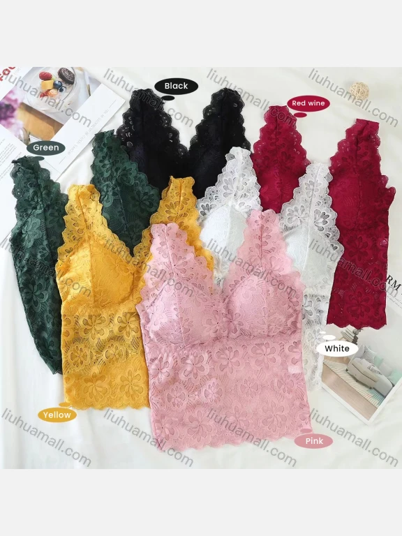 Wholesale Women's Pull-on Guipure Lace Petal Trim Longline bra