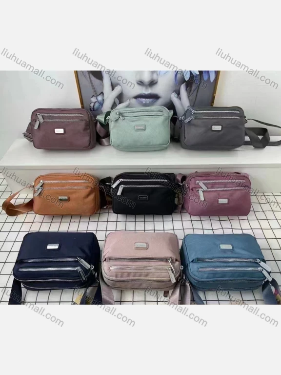 Wholesale Women's Casual Nylon Plain Portable Shoulder Bag With Multiple Compartments