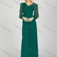Wholesale Women's Elegant V Neck Plain Hollow Out Splicing Long Sleeve Pleated Split Side Maxi Evening Dress 7021# Green Clothing Wholesale Market Liuhua
