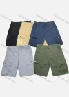 Wholesale Men's Casual Plain Multiple Flap Pockets Shorts 27009# - Liuhuamall