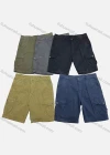 Wholesale Men's Casual Plain Multiple Pockets Shorts 28551# - Liuhuamall
