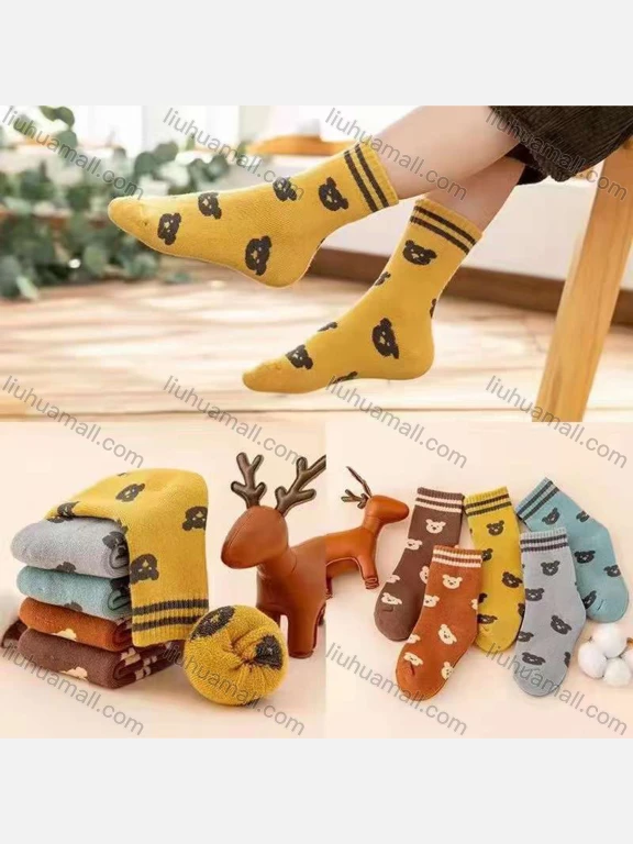Wholesale Kid's Comfy Cartoon Print Crew Medium Cotton Socks (10 pairs of socks in one package)